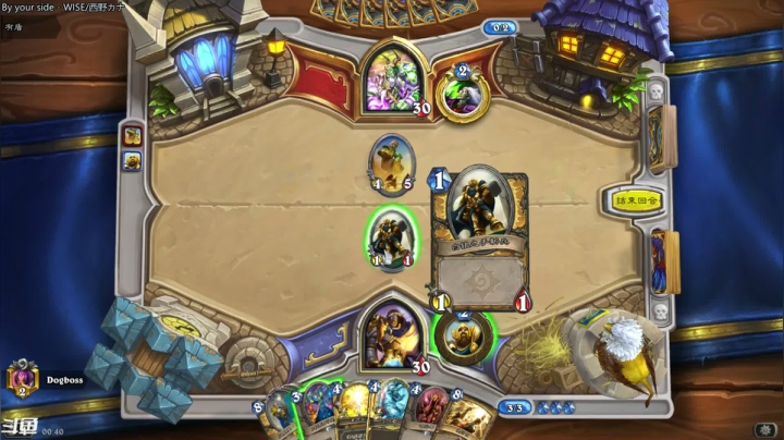 【2021-06-28 00点场】Dogboss：重复作业.826731