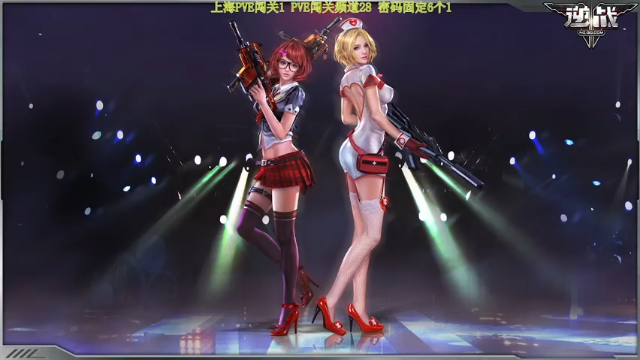 【2021-06-28 19点场】煜儿ii：煜儿：哈~我盒子贼厉害