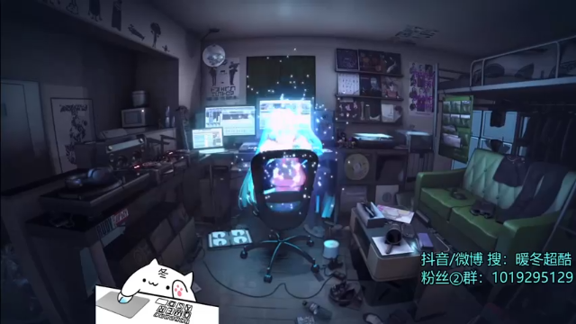 【2021-06-28 19点场】暖冬：恐惧之间第一大聪明OuO