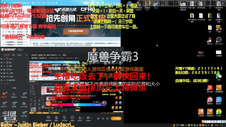 【2021-06-28 01点场】农夫果汁有点酸：十殿阎罗【录播】第八赛季下篇开启。可..