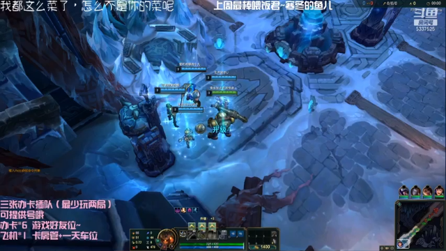 录播