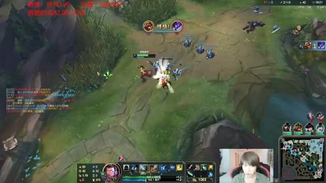 【2021-06-28 01点场】祈风1v9：国服第一VN！一个打个八百多个！