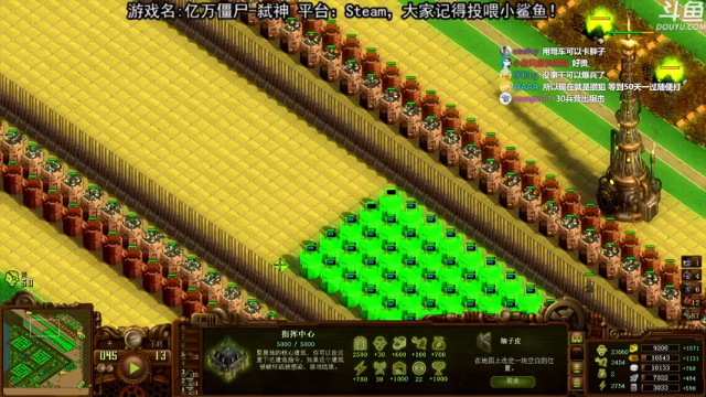 【2021-06-27 23点场】荣耀洋洋：【洋洋】小众，独立，单机游戏！