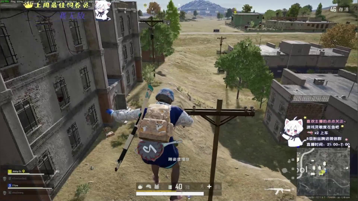 【2021-06-28 04点场】小徐813：轻语集团 金牌工具人  千场kd5.5