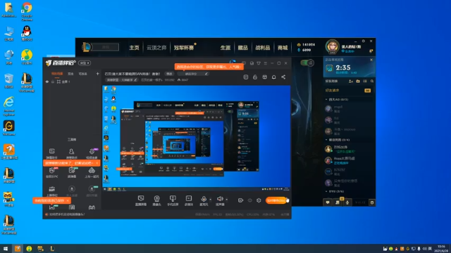 【2021-06-28 10点场】石页的第一根矛s：石页:黄金双倍亲密度！！！