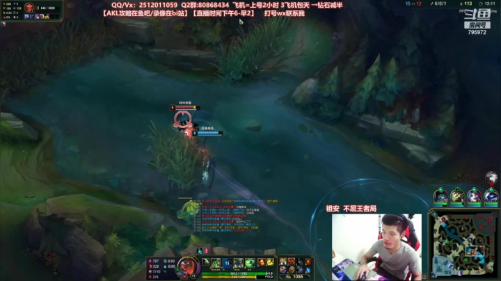 【2021-06-28 01点场】Akl托尼老师：世界顶尖阿卡丽：新版讲解，一学就会嗷！