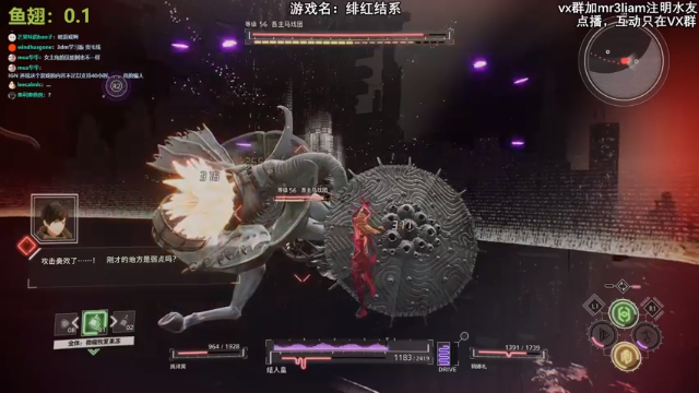 【2021-06-27 20点场】张三儿333：主播羞涩，招待不周