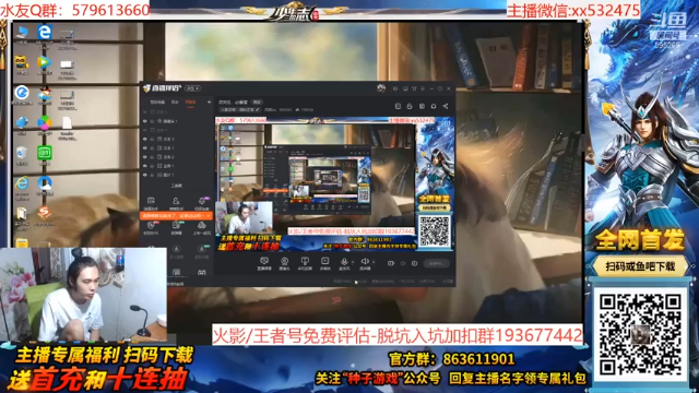 【2021-06-28 13点场】奶瓶lxx：点关注，必暴富