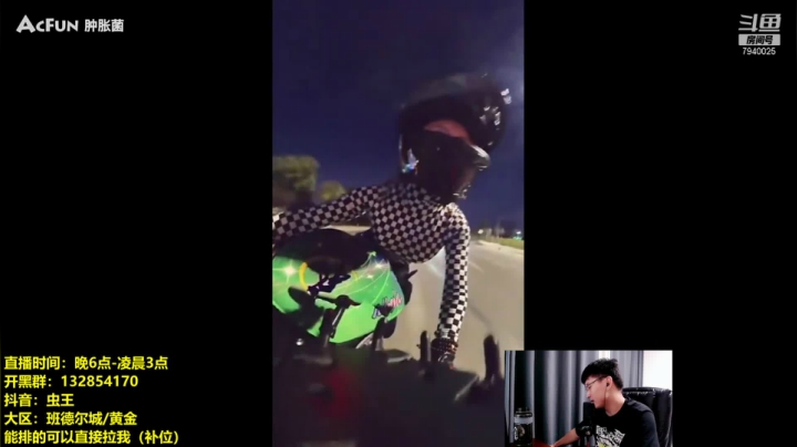 【2021-06-28 01点场】Chogod虫王：虫王：虫王出征，寸草不生！！