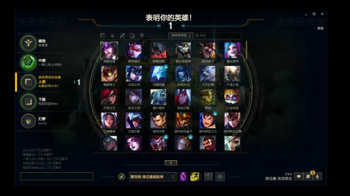 【2021-06-27 21点场】喝酒不骑马：夜之城老年人