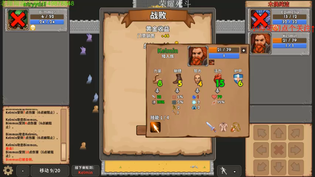 【2021-06-28 02点场】帅帅的老翔翔：介不是你们最喜欢的宝宝巴士吗！