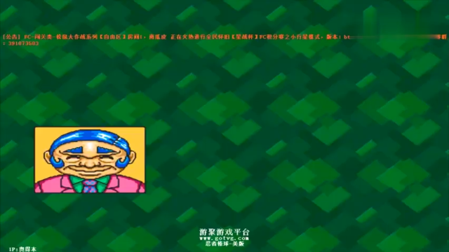 忍者棒球：小绿人雷神下凡最强贪分101W破纪录爆分