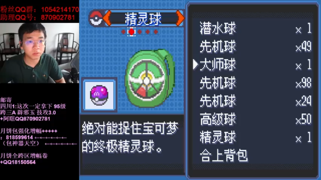 【2021-06-28 17点场】DNF似雨幽离：蹭个buff 15万亿剑魂了