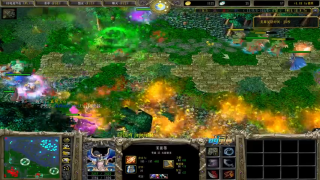 【2021-06-28 17点场】肖璐s：早上好啊 ！ 5264153