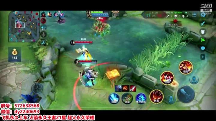 娜可露露操作秀