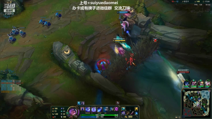 【2021-06-27 22点场】岁月刀妹QAQ：四川第一刀妹 细节教学