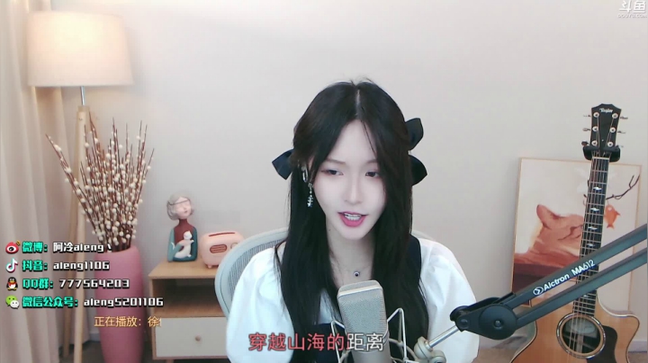 【2021-06-27 21点场】阿冷aleng丶：四年啦~也有四倍上限哦~