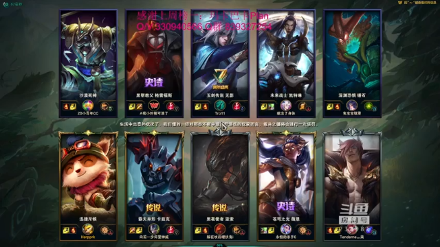 小舒君八提莫9杀1助攻，和队友完美配合，22分钟结束比赛