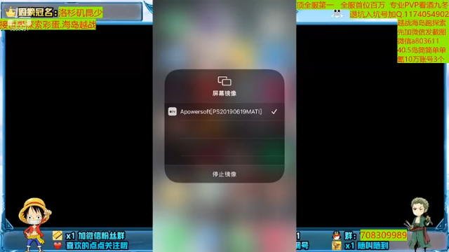 【2021-06-24 14点场】MU丶欢欢：专业调号规划海岛越战