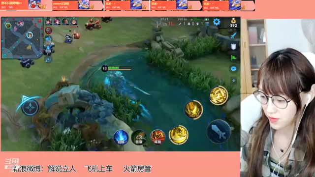 【2021-06-28 17点场】解说孙立人：体感关羽王者峡谷快乐上分