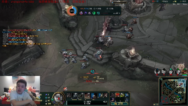 【英雄联盟】网友张顺飞的精彩时刻 20210628 05点场