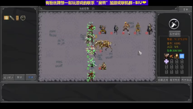 【2021-06-25 17点场】丶子魂魄兮为鬼雄：雄：[Legend creatures]