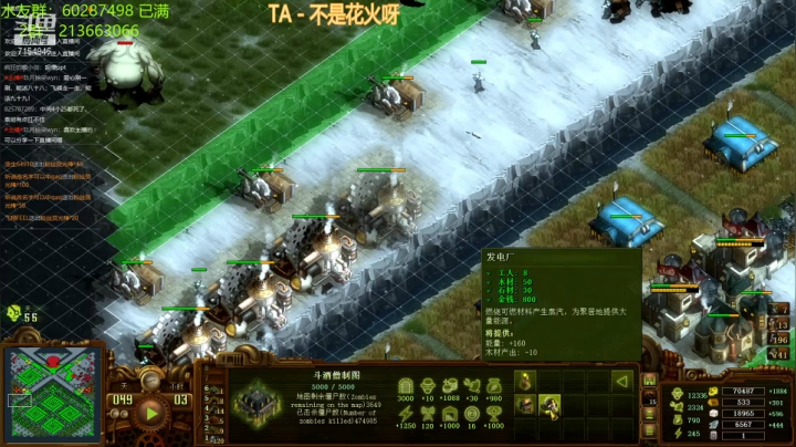【2021-06-26 01点场】玖月拾柒wyn：亿万僵尸  赏心悦目