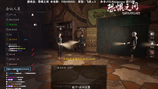 【2021-06-28 16点场】洒鸦的脱：【洒鸦】就这么聊~好吧