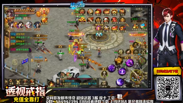 【2021-06-28 21点场】摩卡加冰丶：养肝 ！~