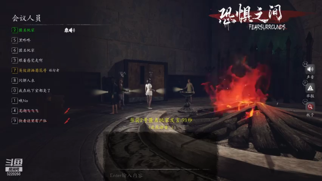 【2021-06-28 00点场】Biu菊花哥：我都不会说谎话