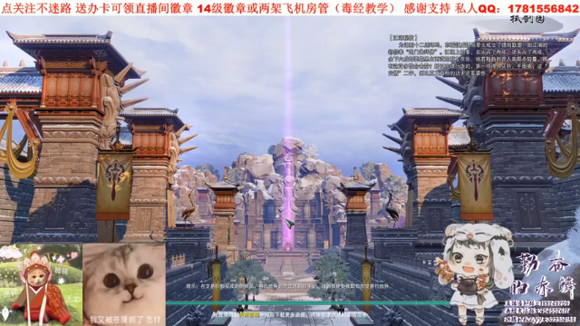【2021-06-27 21点场】勤奋的赤鳞：【赤鳞】毒师傅散排日记