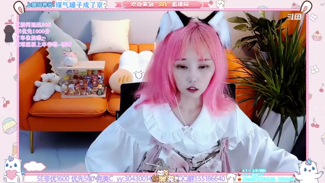 【2021-06-28 13点场】2A丶：猫耳娘也太可惹