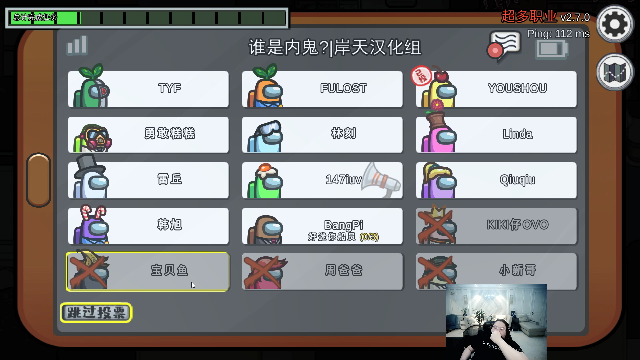 【英雄联盟】即将拥有人鱼线的PDD的精彩时刻 20210628 00点场
