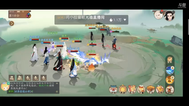 欢迎大家。
