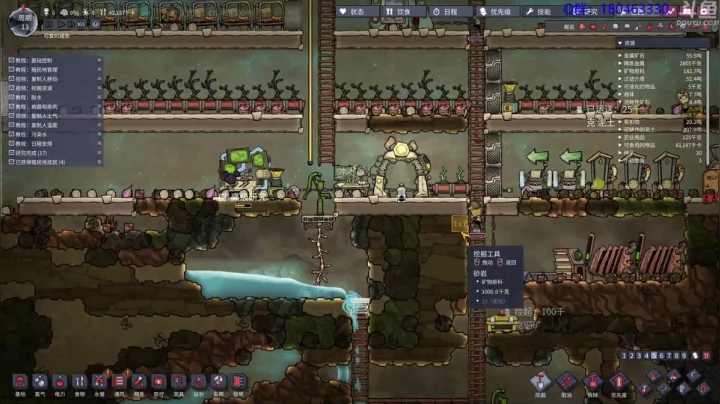 【2021-06-26 01点场】就叫啊翼吧：啊翼：陪你度过每一个无聊的夜