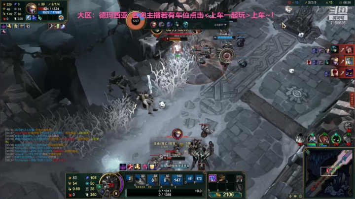 【2021-06-27 20点场】宿敌o：大乱斗小窝