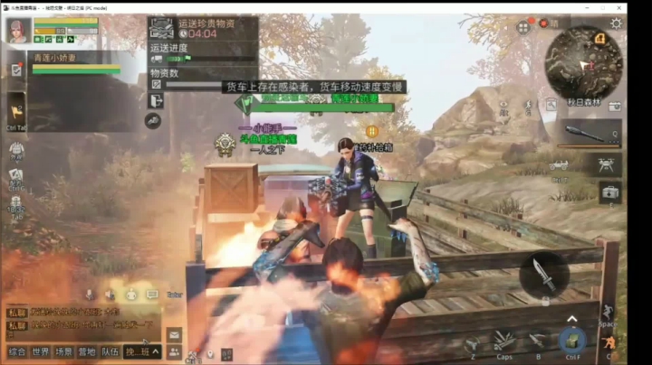自从同居转了血清学家我就开始各种躺副本