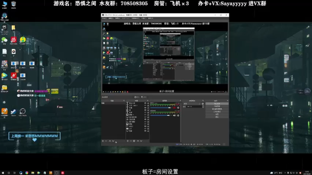 【2021-06-28 12点场】洒鸦的脱：【洒鸦】就这么聊~好吧