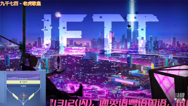 【2021-06-22 21点场】陪你上九天揽月：【阿浪】原来世界很复杂，是我想得太简单