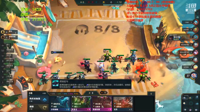 【2021-06-28 03点场】卑微小泽丶：1557开冲了家人们