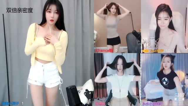 【2021-06-28 21点场】湖南小橙子：双倍亲密度 冲冲