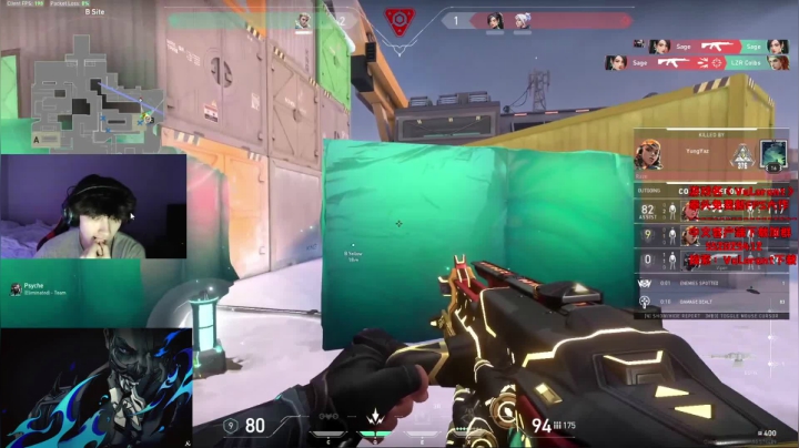 【2021-06-27 23点场】风暴奶爸Nai8：【奶爸】OB 新浪哥