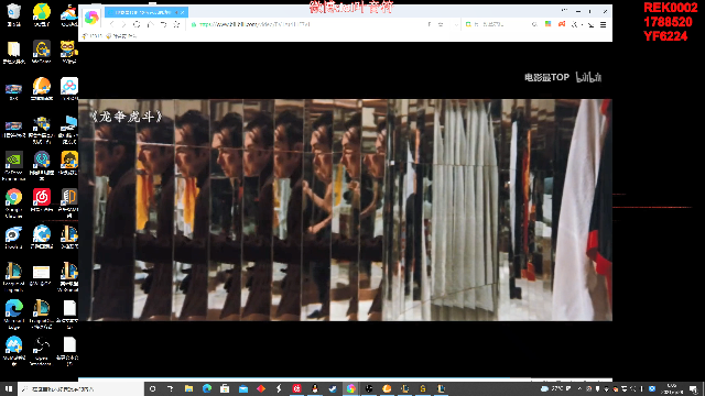 【英雄联盟】叶音符的精彩时刻 20210628 00点场