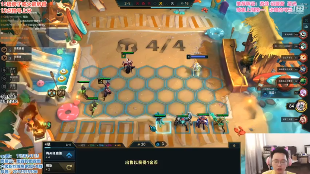 【2021-06-28 13点场】迅哥丶雨霖铃：大彻大悟，版本答案教学！