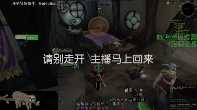 【2021-06-27 22点场】pglterry：打怪升级的快乐