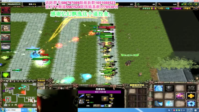 【2021-06-27 23点场】TD菜鸟1：混乱武林是你家，幸福靠大家。