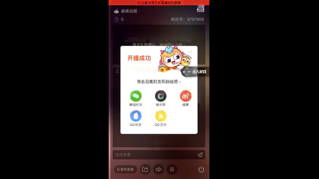 【2021-06-27 21点场】蘇河相濡以沫：常规，天梯，无尽