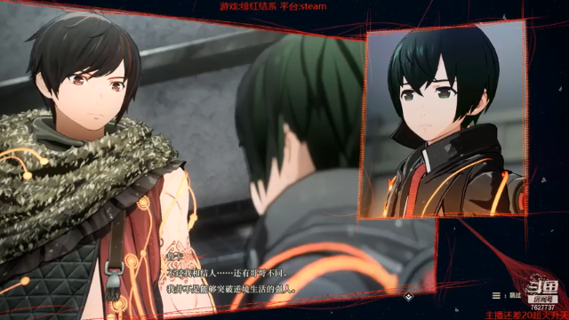 【2021-06-27 21点场】肖雕：斗鱼第一求关注主播