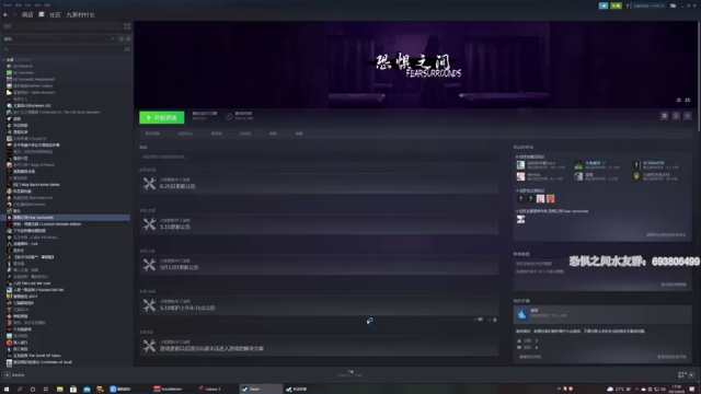 【2021-06-28 17点场】年轻的九老师：【侦探大讲坛】这里需要带上纸和笔