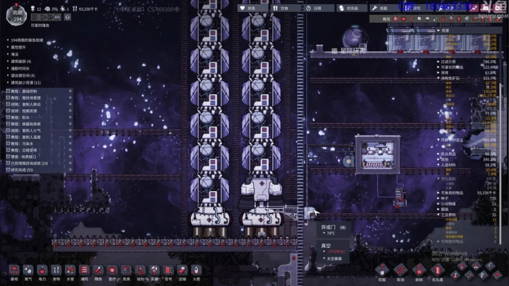 【2021-06-27 06点场】就叫啊翼吧：啊翼：陪你度过每一个无聊的夜